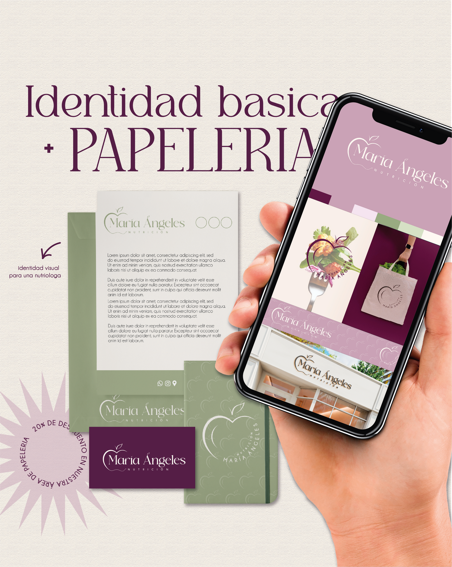 INDENTIDAD VISUAL ✧ DISEÑO DE PAPELERA